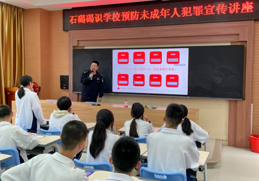 微信图片_20230226105056.png 图片