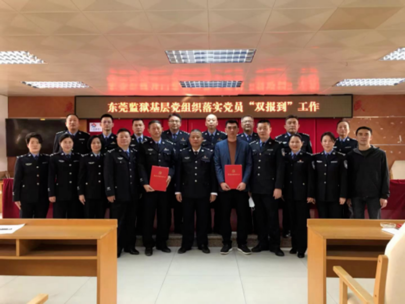 微信图片_20230226093615.png 图片