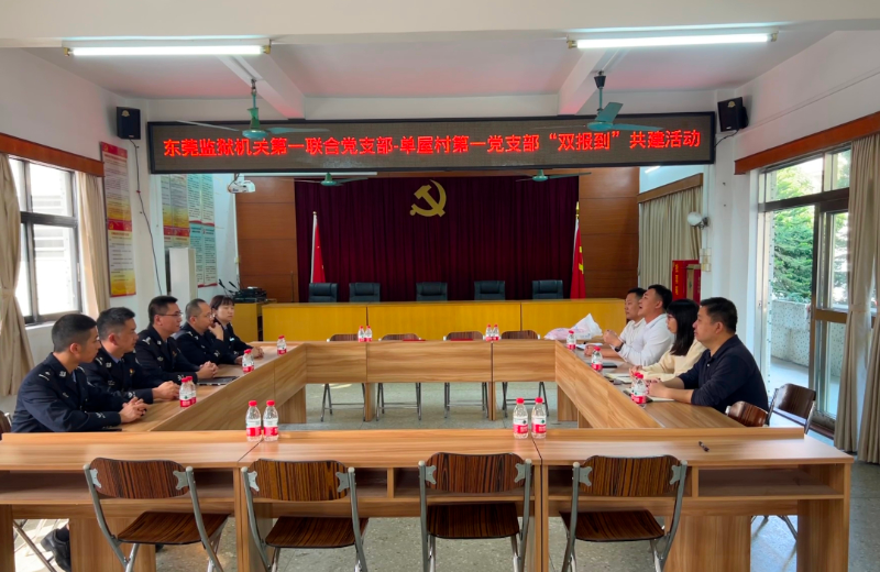 微信图片_202302221723382.jpg 图片